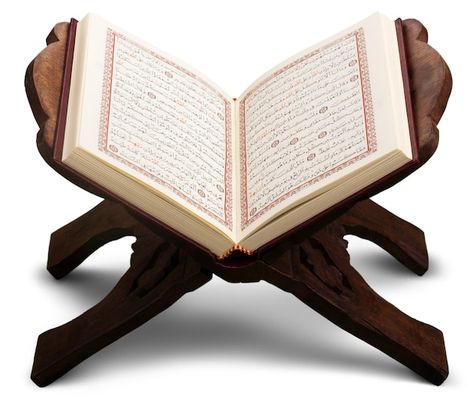 4571b489e8667c2bf4709e3e3b6a9533 memorize the Quran